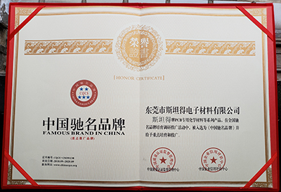 ISO14001:2004