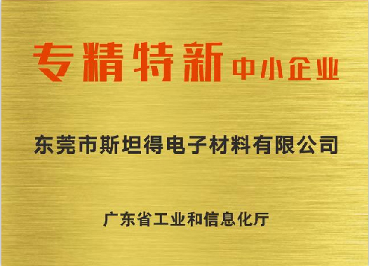 ISO14001:2004