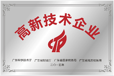 ISO14001:2004